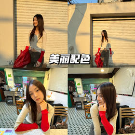 新品上身 | 🔴🟡“Red” 红色撞色穿搭灵感