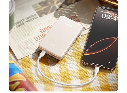 充电宝 商品图1