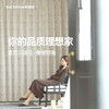 【香榭丽舍】金蝉雪尼尔提花遮光窗帘 商品缩略图0