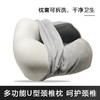 多功能U型颈椎枕 记忆棉U型枕头内胆休息办公护颈椎便携式旅行睡眠神器 商品缩略图3