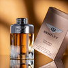 宾利 爵士加强 Bentley for Men Intense 分装 商品缩略图3