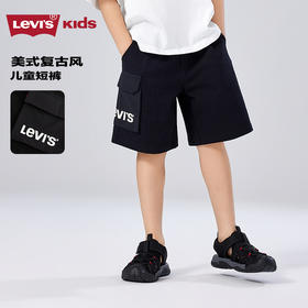 LEVIS 夏 大童小童 儿童童装短裤 LVB-FS-N276