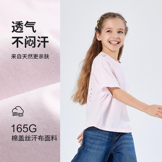 LEVIS 夏 大童小童 儿童童装T恤 LVG-TE-P070 商品图2