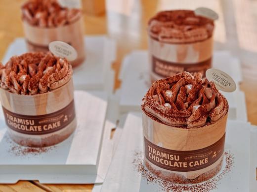 熔岩提拉米苏爆浆走心蛋糕「4寸」 商品图1