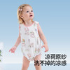 贝肽斯婴儿包屁衣女宝宝夏季无袖新生儿透气竹棉a类背心连体哈衣 商品缩略图2
