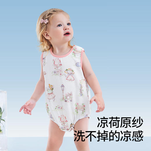 贝肽斯婴儿包屁衣女宝宝夏季无袖新生儿透气竹棉a类背心连体哈衣 商品图2