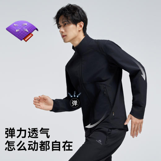 【海狮考杜拉软壳衣】拓路者2024年秋冬户外徒步立领防泼外套夹克 商品图1