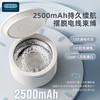 【洗护收纳二合一】OIDIRE 牙套清洗机 高频深层震洗 UVC+UVA双效消菌 三种模式可选 精巧容量 可随身带 牙套/假牙两用 ODI-YT01 商品缩略图4