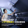 倍思 GoTrip DT1 前挡遮阳挡 商品缩略图3