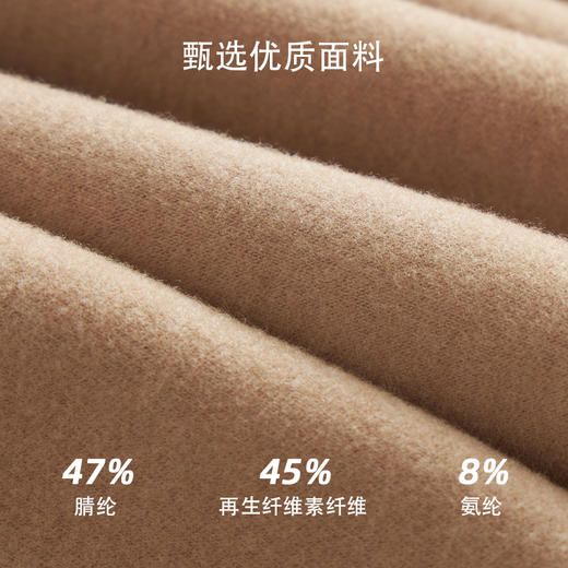 weyo春款女假两件时尚撞色连帽打底衫880086 商品图4