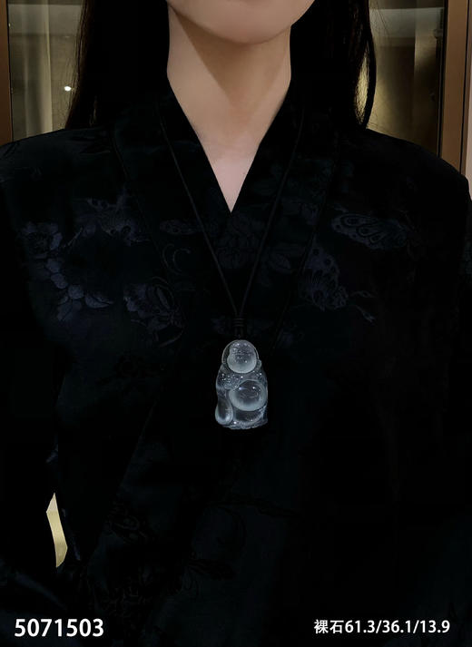 玻璃种布袋佛挂坠【5071503】具体价格微信咨询 商品图4