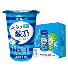 天润酸奶hello杯原味益生菌酸奶180gx12整箱