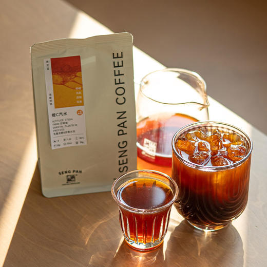 橙C汽水风味拼配 肯尼亚乳酸发酵&厌氧水洗 一豆两用咖啡豆 商品图4
