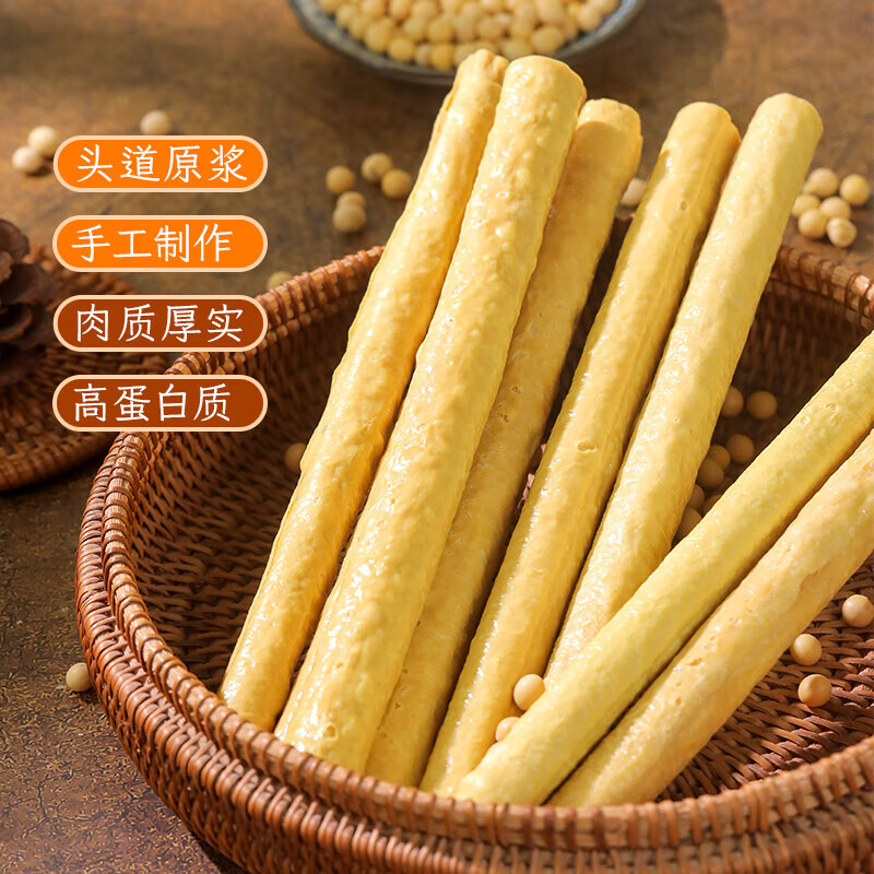 巴山黄豆豆筋200g