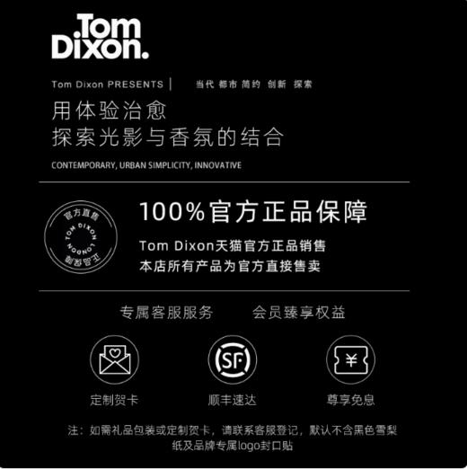 TomDixon手工黄铜装饰碗摆件客厅轻奢高档装饰品乔迁新居礼品BONE 商品图3
