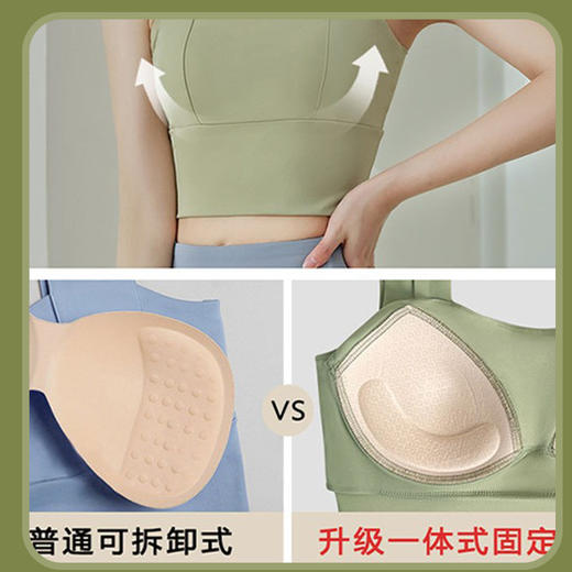 【ASRV】女瑜伽背心CXAR20401 商品图1