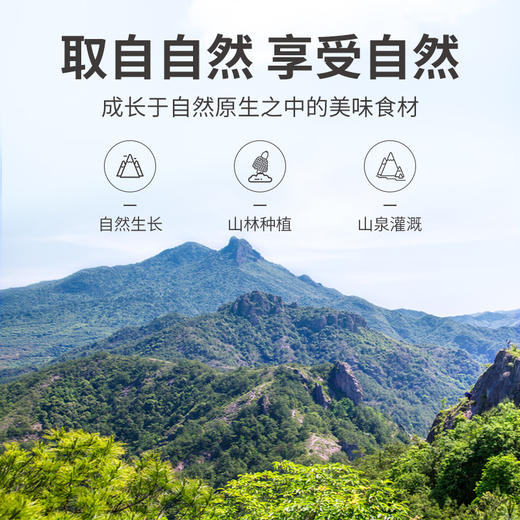 【质农】方家铺子 无硫竹荪58克干货  农家食用煲汤火锅煲汤食材自然生长美味营养 商品图7