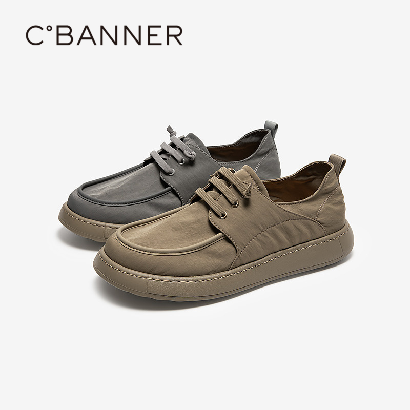 千百度男鞋厚底复古轻便正装皮鞋男士休闲商务皮鞋A25113203