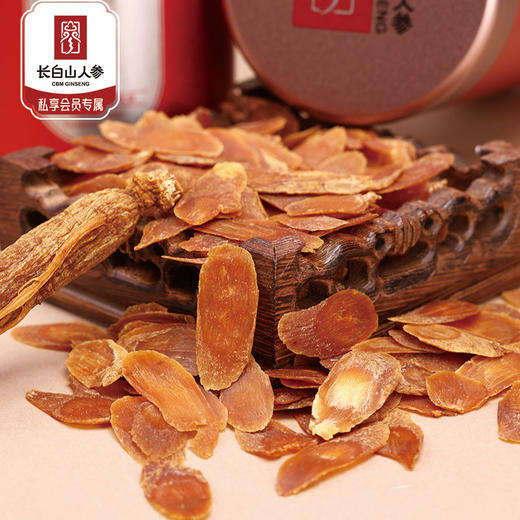 热售【红参片铁罐】长白山人参红参片铁罐100g/1.4cm 商品图3