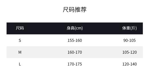 【破价】2025春季款长袖T恤气质时尚设计感不规则小众上衣895131T315 商品图6