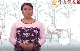 把文章写生动的技巧