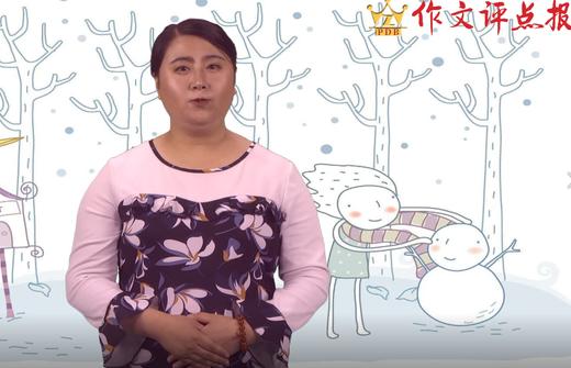 把文章写生动的技巧 商品图0