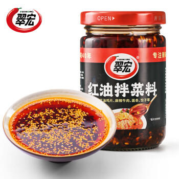 翠宏调味料 四川油泼辣子 凉拌下饭 辣椒油 辣椒酱 红油拌菜料210g /粮油调味 /调味品 /中式酱料 商品图4