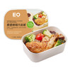 【减脂】Eo香橙烤鸡六谷饭|冷藏保存 商品缩略图0