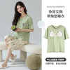 【免穿内衣防凸点】夏季新品纯棉带胸垫睡衣 可外穿休闲家居服短袖短裤两件套 商品缩略图6