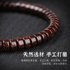 「天然选材！实心·紫金鼠」直切紫金鼠药片手串 男女绕指柔文玩紫金鼠手串时尚饰品 商品缩略图1