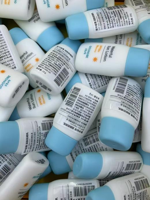 2个 宫中秘策润肤防晒乳10g 商品图3