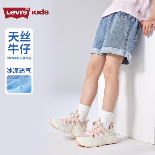 LEVIS 夏 大童小童 儿童童装短裤 LVG-EH-P223 商品图6