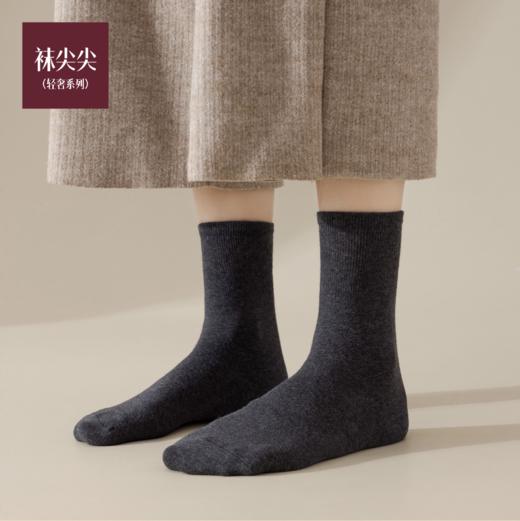 ⁵【女款中筒袜8双】95.2%精梳棉 柔软不闷脚 YY05-QTT-YTHP 商品图1