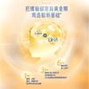 【老爸抽检推荐】美赞臣DHA帝斯曼藻油｜婴幼儿童+孕妇专用｜60粒/瓶｜补脑护眼无腥味 商品缩略图5