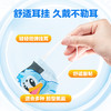 华视眼部远红外热疗贴官方正品儿童假性近视贴辅助治疗缓解视疲劳 商品缩略图4