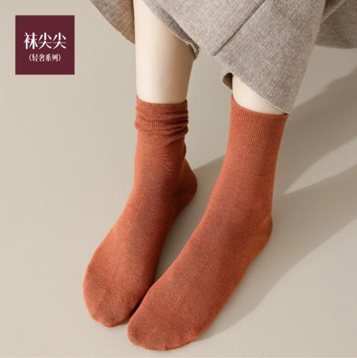 ⁵【女款中筒袜8双】95.2%精梳棉 柔软不闷脚 YY05-QTT-YTHP 商品图3