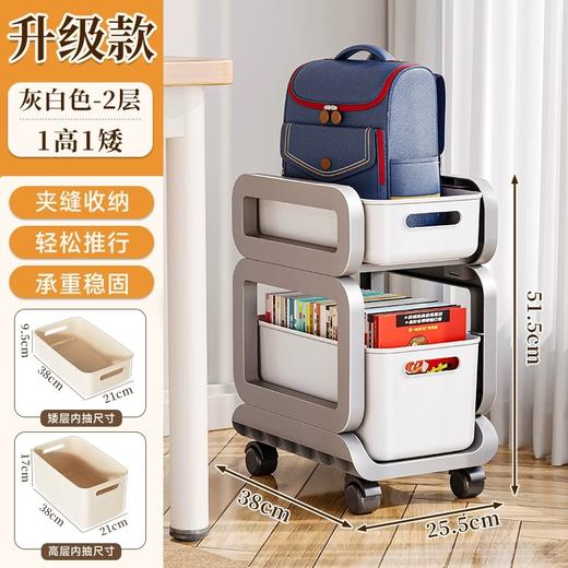 置物架小推车（颜色随机） 商品图2