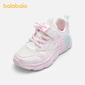 巴拉巴拉童鞋儿童运动鞋透气女童鞋子老爹鞋2025夏季新款网面鞋潮