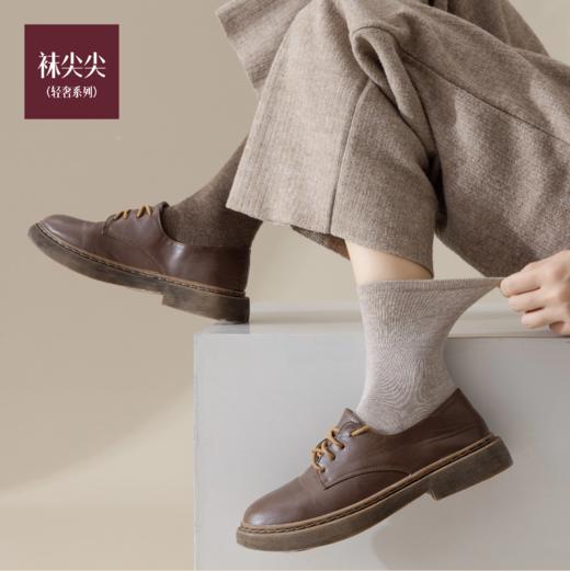 ⁵【女款中筒袜8双】95.2%精梳棉 柔软不闷脚 YY05-QTT-YTHP 商品图6