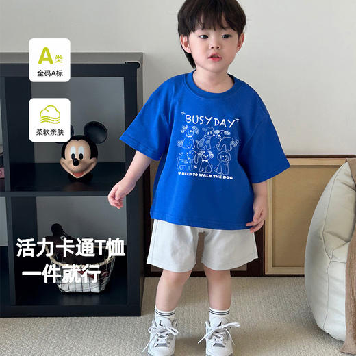 【69元3件】儿童全棉棉短袖 夏季百搭休闲中小童T恤 商品图3
