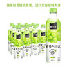 可口可乐（Coca-Cola）美汁源 无糖饮料 葡萄气泡饮 480ml*12瓶 整箱装 商品缩略图1