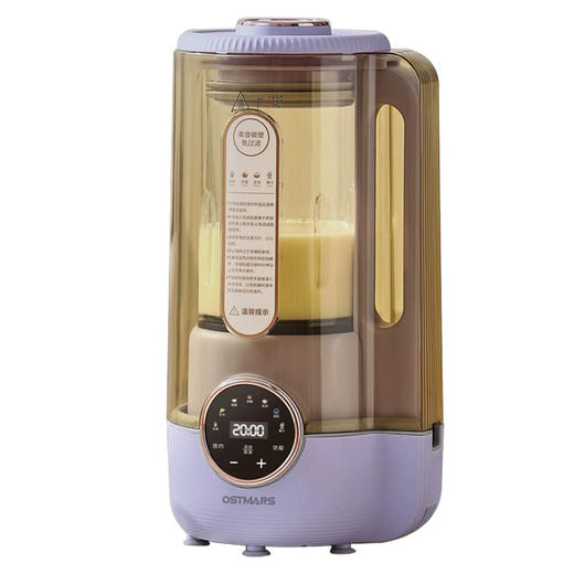 「高颜值」德国OSTMARS新款破壁机 家用3-4人免滤低音豆浆大容量多功能料理机厨房电器 商品图4