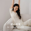 真丝睡衣女100%蚕丝V领七分袖宽松舒适家居服套装衣裤套金三塔  YZFFB201 商品缩略图1
