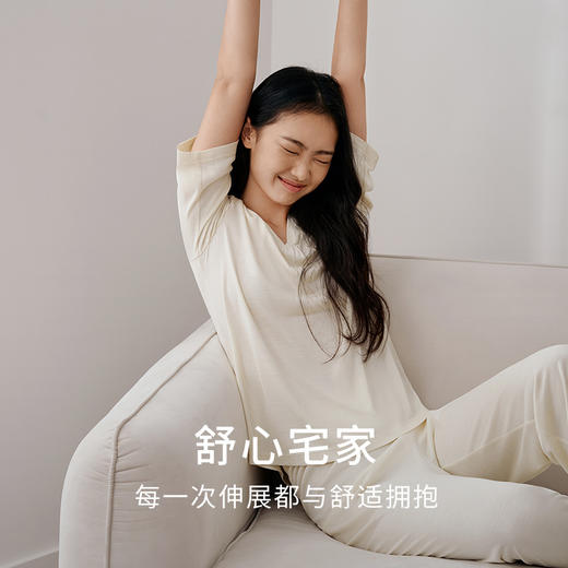 真丝睡衣女100%蚕丝V领七分袖宽松舒适家居服套装衣裤套金三塔  YZFFB201 商品图1