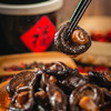 【2袋更划算❗秘制香菇】四川特产辣上瘾香菇，鲜嫩爽口，口口留香，回味悠长，熟食小吃休闲食品办公室零食网红小吃QQ 商品缩略图3