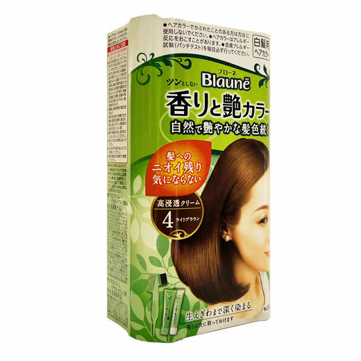 【跨境】花王Blaune染发剂80g（效期2027/1/9） 商品图1