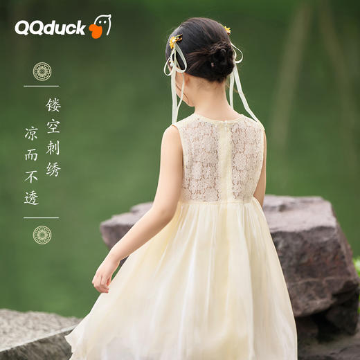 【清仓捡漏】【110-150】【可可鸭】女童夏季连衣裙中国风洋气公主裙 商品图2