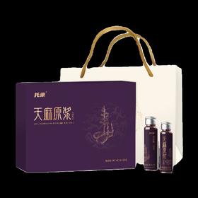 天大托康天麻原浆云南昭通口服液饮品小草坝送礼礼盒中年老人滋补10ml*30瓶