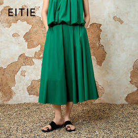 EITIE爱特爱通勤高腰显瘦休闲大裙摆a字半身裙夏季新款8206907