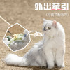 喵铮铮猫包 外出便携包宠物帆布包透气单肩通用大号猫咪露头拎包 商品缩略图4